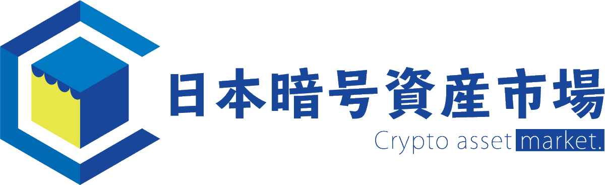 日本暗号資産市場 岡部典孝 ゲームキューブのロゴを改めて見たのですが なるほど Gamecubeでgとcをデザインしているんですね 流石任天堂のデザイナーという出来ですね 私はゲームキューブのロゴを何回も見たことあるはずなのに記憶に残っておらず