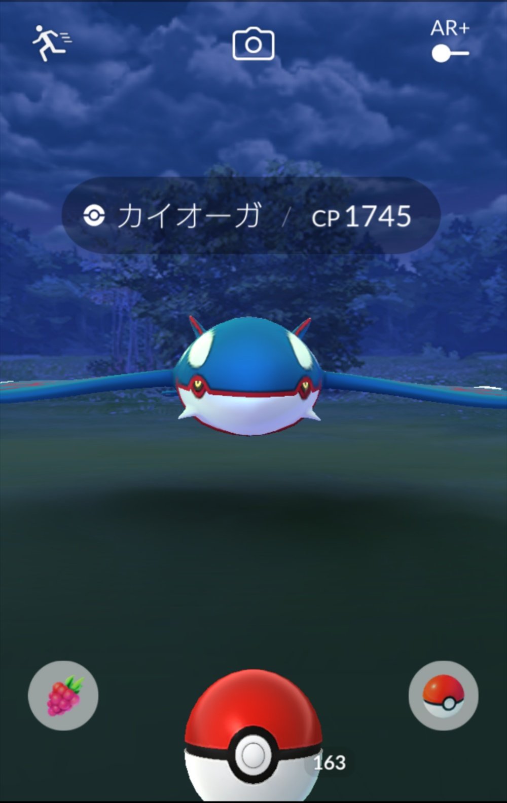 Zuma ポケモンgo フレンドの方とミジュマル乱獲行きました そしてキラに ありがとう 今思えばフレンドフェストでずっとミジュマルの交換してたのシュールだなあ 笑 ついでに大発見失敗のスクショも ポケモンgo ミジュマルの巣 天王寺公園