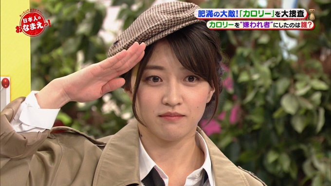 赤木野々花の全身画像がかわいい 身長や2chの評判もチェック 女子アナ日和
