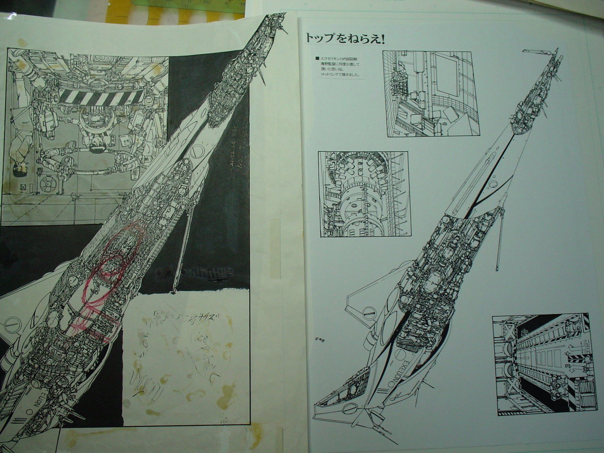 EKdXIrmU0AACm2s.jpg:large