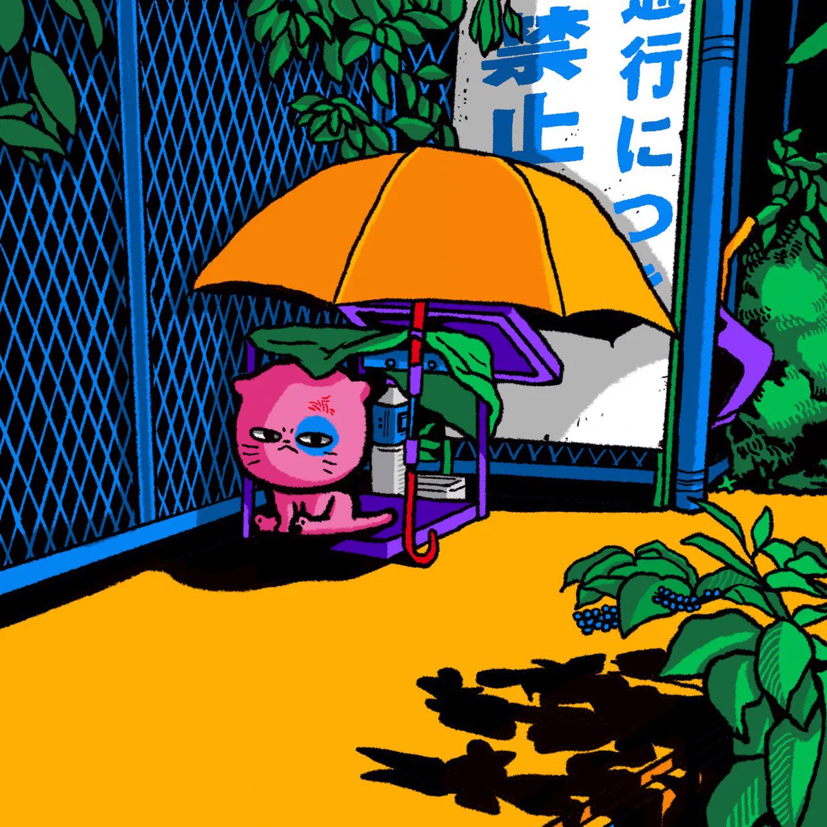 「自分ばかりが間違えていて、自分以外は正しい道を歩んでいるように見えて苦しくなる。」この気持ちよくわかるなと共感しながら今日のことを振り返っていました。