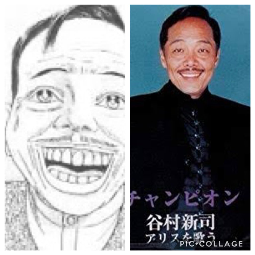 Sankyu Sawwa 浦安鉄筋家族 が実写ドラマ化 キャストは次号のチャンピオンで Ldnews T Co T1j9hilvb2 猪木寛至とか谷村新司とかが出てきたら神 Twitter Sankyu Sawwa 浦安鉄筋家族 が実写ドラマ化 キャストは次号のチャンピオンで Ldnews T Co T1j9hilvb2 猪木寛至とか谷村新司とかが出てきたら神 Twitter
