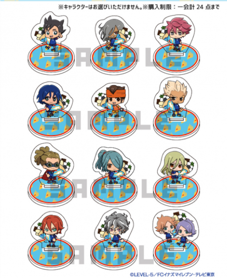 chara_colle_'s tweet photo. 【入荷情報】「イナズマイレブン」のオリジナルグッズの販売がスタートしました！アクリルキーホルダー、缶バッジ、アクリルスタンドをご用意しております！ぜひご利用下さい。https://t.co/ECIwgV0EhO https://t.co/pwMbppY7oS