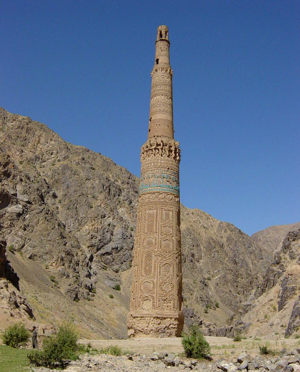 Is  #Firuzkuh the site of the modern  #MinaretofJam? Discovery and debates – DCT 1/7  @dcshifty  #Afghanistan