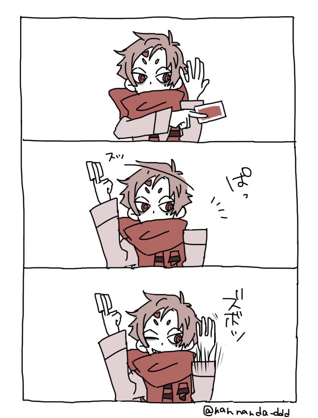 そうさくてしたくん気に入ってるけどまったく描くきかいがなかったけど気に入ってる☺️まだ二年生だねドサクサニ、ソッ… 