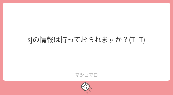 gljlk_'s tweet photo. 🐶・🐟の��携なしpnあります。
#マシュマロを投げ合おう
https://t.co/QGhdIE2HQB https://t.co/hnA2TQHEOA