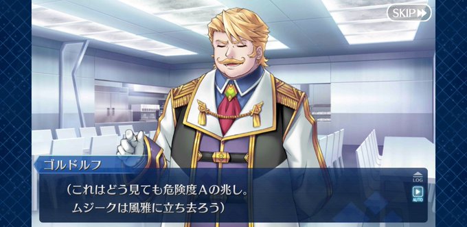 ゴルドルフのtwitterイラスト検索結果