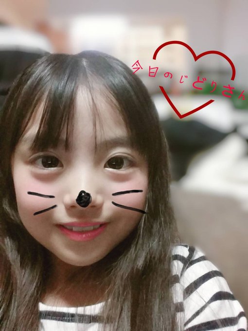 じゅじゅのTwitter画像34