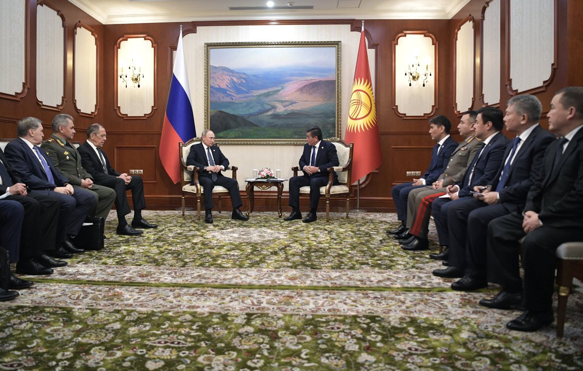 Россия киргизия Россия киргизия