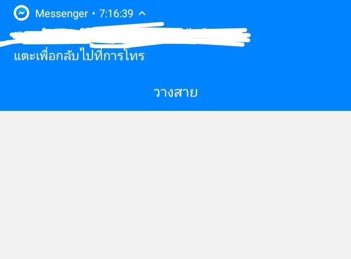 ทิเบต🐶||💔 tweet media