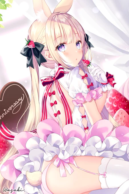 ☺️#いいニーハイの日 