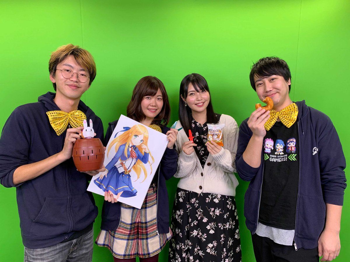 グリモアa 私立グリモワール魔法学園 A Twitter 第7回グリ生aを見ていただいた皆さまありがとうございました 大坪さんの生アテレコによる最高の秋デートを楽しめましたね ドーナツあり笑いありの90分でした 放送後の集合写真も大公開 来月の放送もお楽しみに グリモアa 私立グリモワール魔法学園 A Twitter 第7回グリ生aを見ていただいた皆さまありがとうございました 大坪さんの生アテレコによる最高の秋デートを楽しめましたね ドーナツあり笑いありの90分でした 放送後の集合写真も大公開 来月の放送もお楽しみに