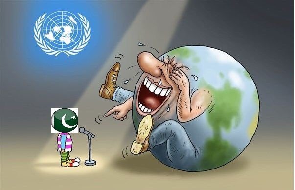 jitendra_sampat's tweet photo. @NidaMalikk5 @majorgauravarya 🇵🇰💩🐷

haram ki paidaish nida malikk 🖕

Tera 🇵🇰 🌏 me ek joke bankar reh gaya hai 🤣🤣🤣

#pakistanijokers https://t.co/TiuBNrYdyk