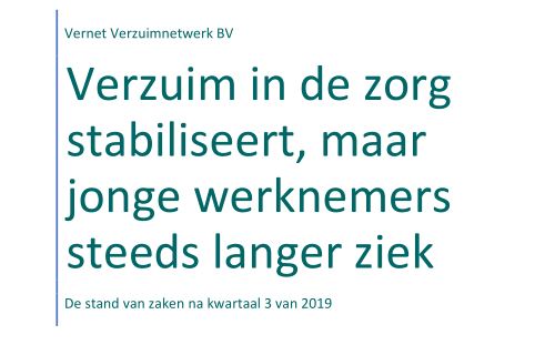 VERNET
<a href="/VernetNL/">VERNET</a>
Verzuim in de zorg stagneert. Een genuanceerd beeld: vernet.nl/onze-publicati…

#zorg #zorgorganisatie #verzuim #inzetbaarheid #duurzameinzetbaarheid #werkgeluk