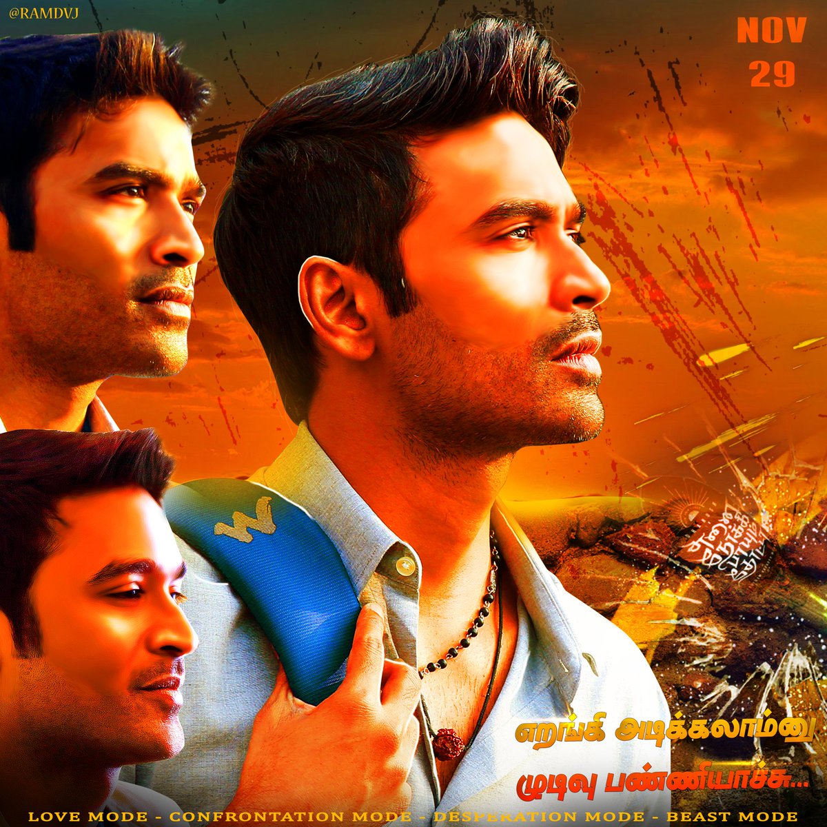 Ram_Dvj's tweet photo. #ENPTFestivalfromTmrw 🔥💥🤙♥️ #MysplDesign 🔥💥🤗♥️😊 @dhanushkraja @DFC_Vijay_ @PettaikaranOffl @ddt_offl @AsuranSonai @itz_MKP @jigar_Dfan @Dfan_champ @Itz_MaariSundaR @itzkuttyz @lovable_sweety @NithraVj @NishithaD_blood @My_Dhanush @Moni_Dblood @KuttyKishonEdit @shyam_dfc https://t.co/Ub8S7EVSgL