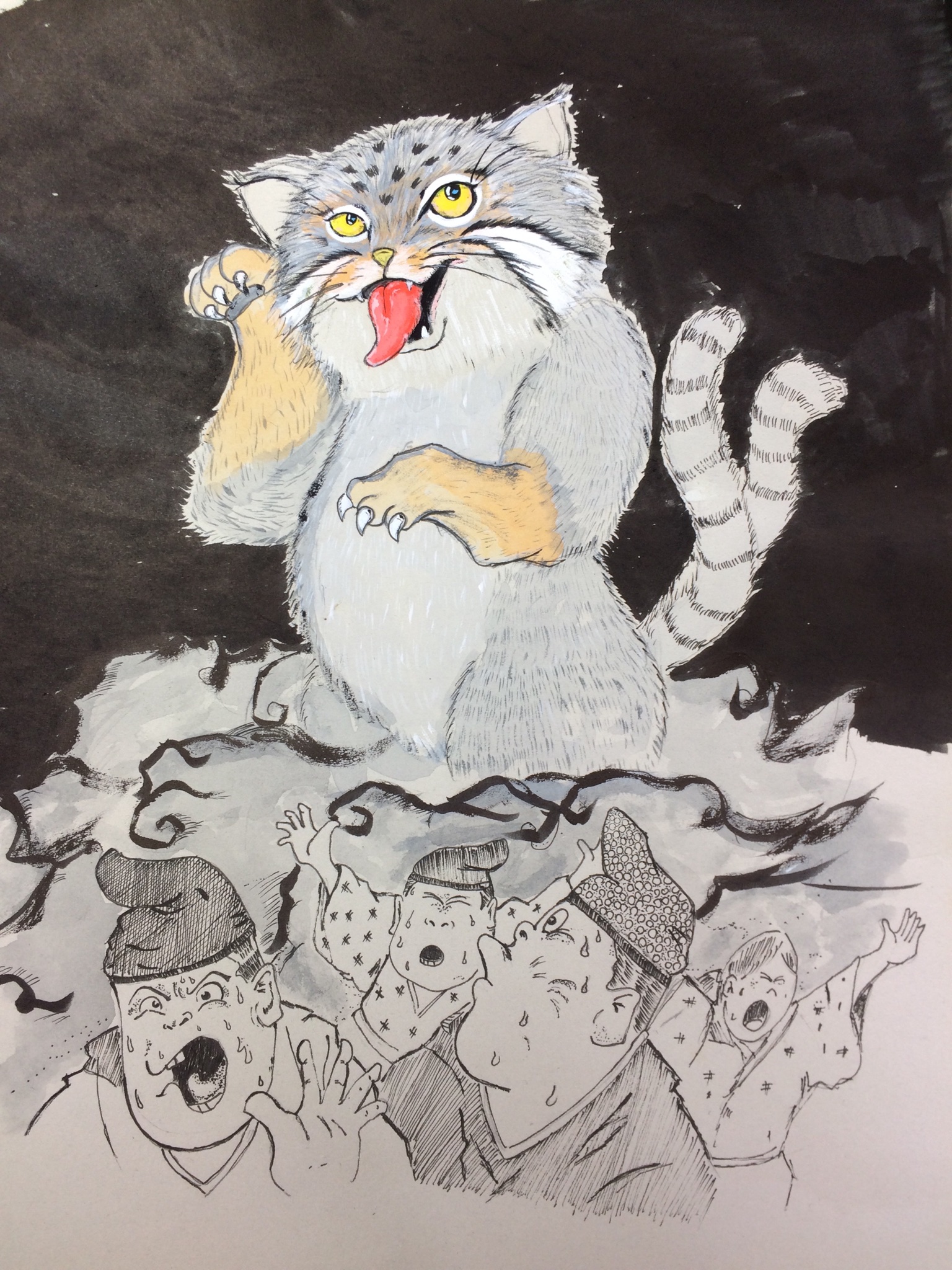 猫又　初版　水木しげる 猫又水木しげるサンコミックス