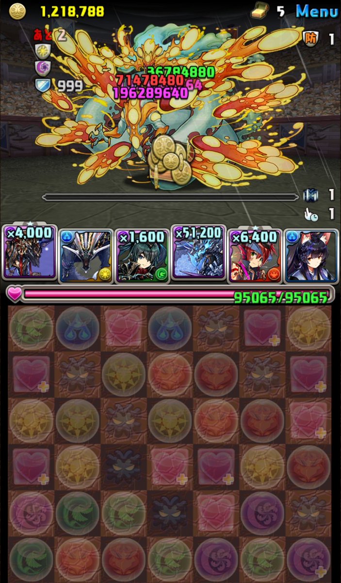 パズドラ 超 転生 アヌビス テンプレ