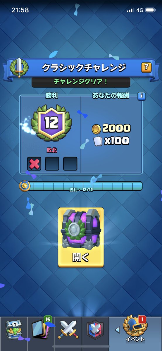 mediuminvert's tweet image. ✌︎