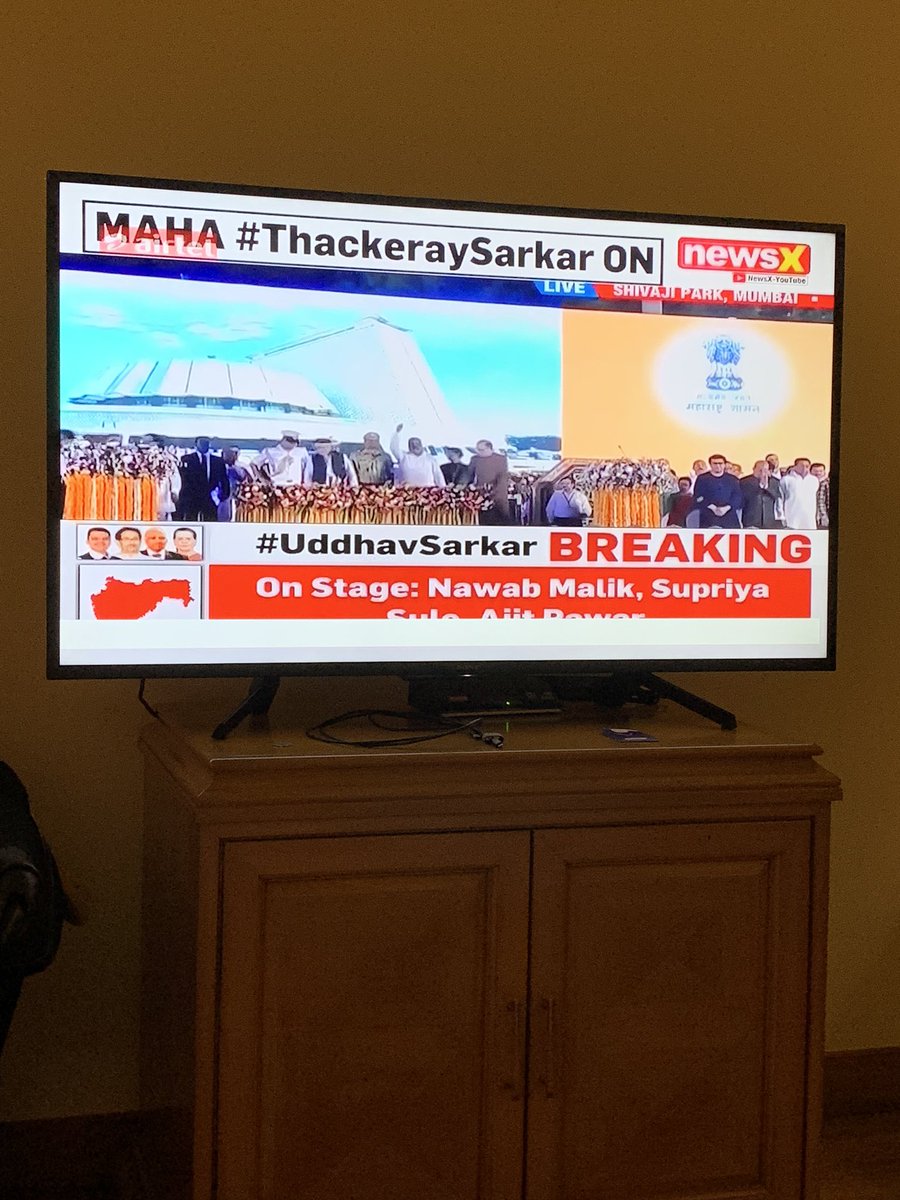 Riveting cable television. #mahaharashtra #MaharashtraPoliticalDrama #MaharashtraCM