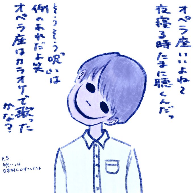 @noca_m 