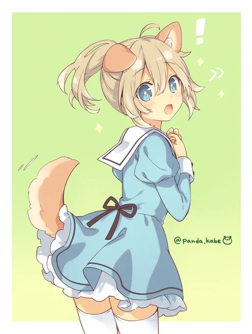 #いいニーハイの日 と聞いて新刊から豆柴ちゃん 