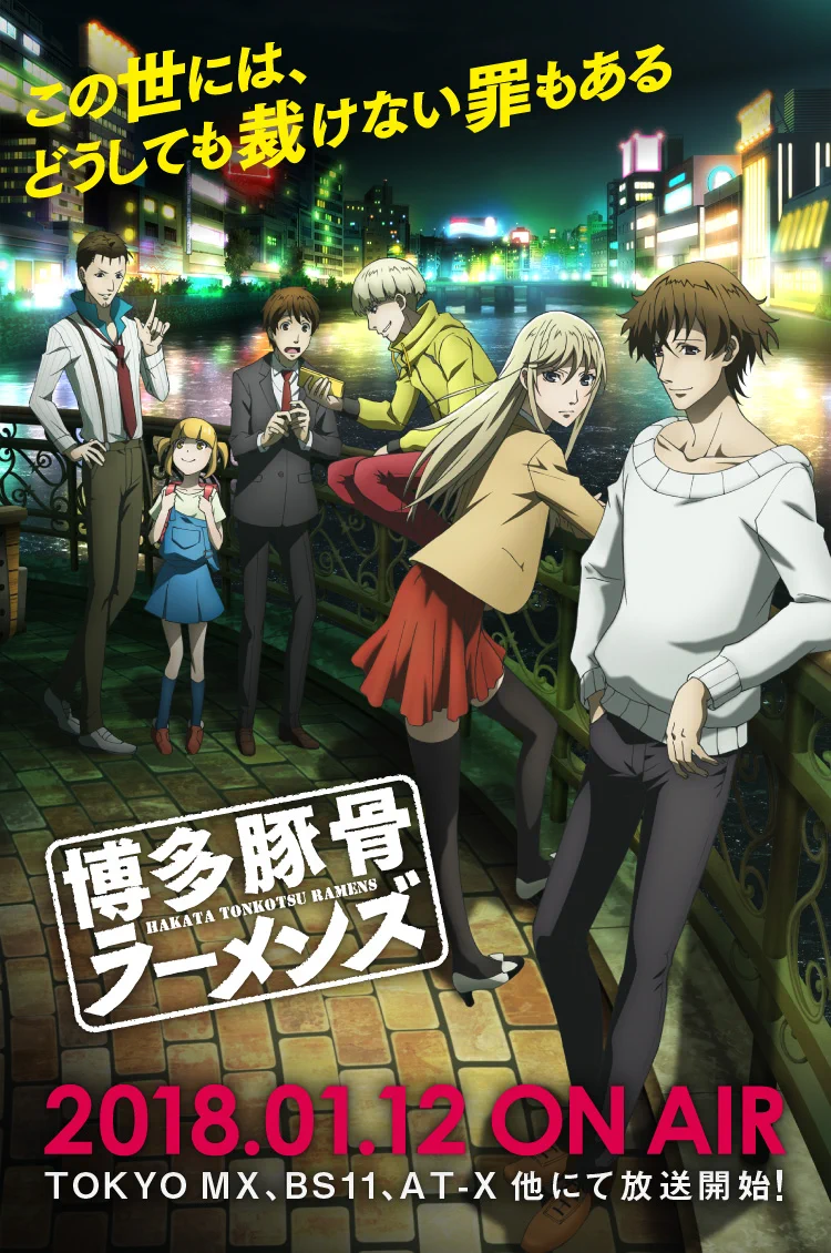 博多は人口の3%が殺し屋だし、佐賀ではゾンビがアイドルやってるし、熊本はサンタアイランドだし、冬木はあるし、九州って魔境すぎないか？  