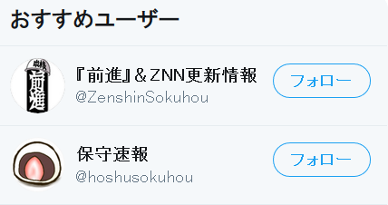 あかしろきいろ tweet media