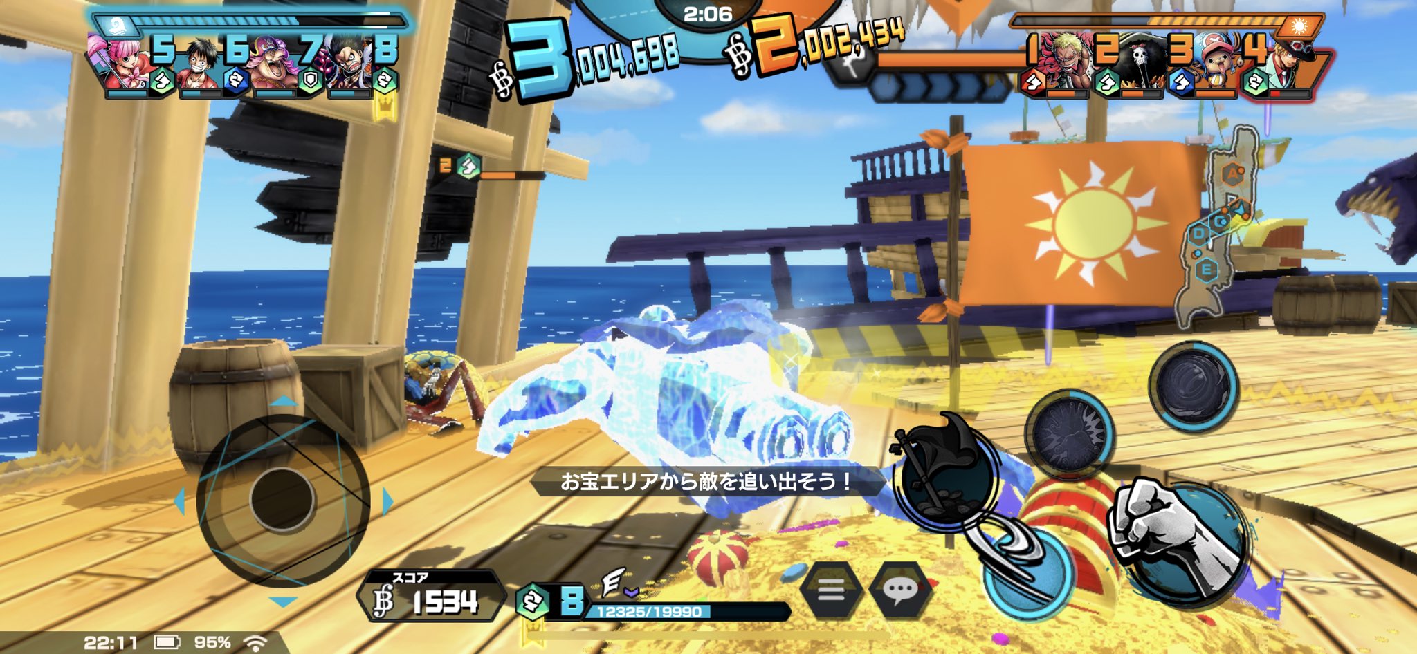 おでこ軍曹 それゆけ バウンドマン バウンティラッシュ バウンティ ルフィ ギア4 ヨホホ T Co Wysdzjlecu Twitter