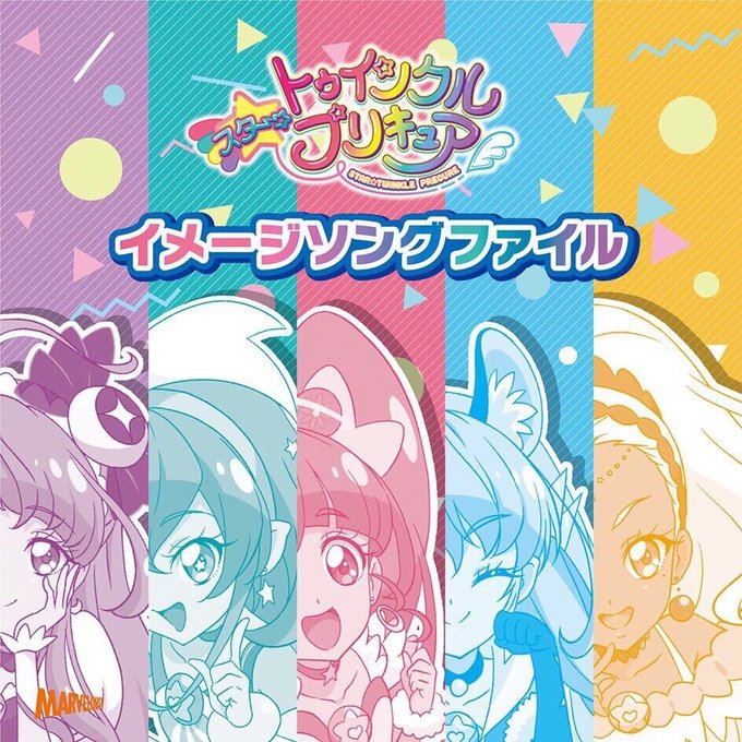 によた 元の生活に戻し中 さん がハッシュタグ Nowplaying をつけたツイート一覧 4 Whotwi グラフィカルtwitter分析 によた 元の生活に戻し中 さん がハッシュタグ Nowplaying をつけたツイート一覧 4 Whotwi グラフィカルtwitter分析