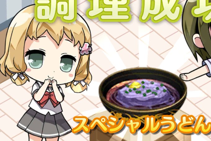 ダークマターのtwitterイラスト検索結果 古い順