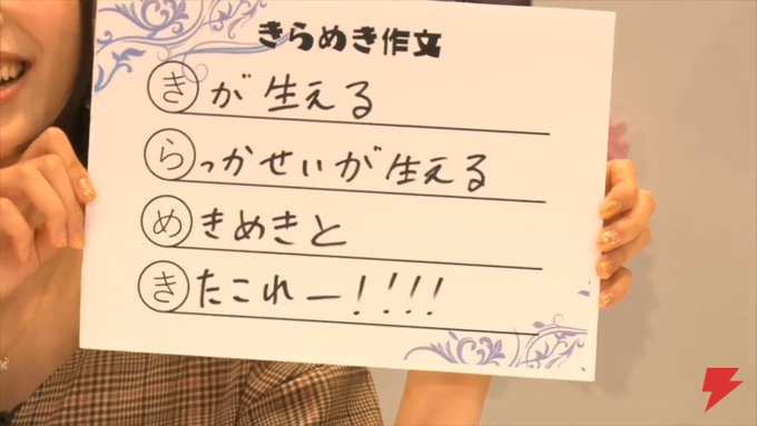 神獣鏡こそ最凶さん がハッシュタグ ゆゆゆ をつけたツイート一覧 1 Whotwi グラフィカルtwitter分析 神獣鏡こそ最凶さん がハッシュタグ ゆゆゆ をつけたツイート一覧 1 Whotwi グラフィカルtwitter分析
