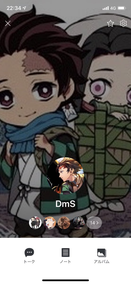 marumaruri0322's tweet image. クラメンが増えていい事だー！！
基本クラメンでランクマ回れるようになってガチガチやね笑
結構ガチクランっぽくなっちゃったけど楽しくやろう！
#CoDモバイル #CoDモバイルクラン募集 #codモバイルクラン戦