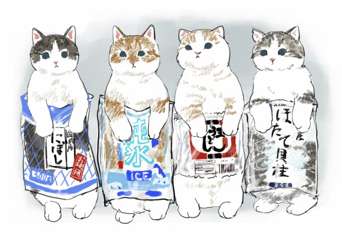 「三毛猫」のTwitter画像/イラスト(古い順｜RT&Fav:50)
