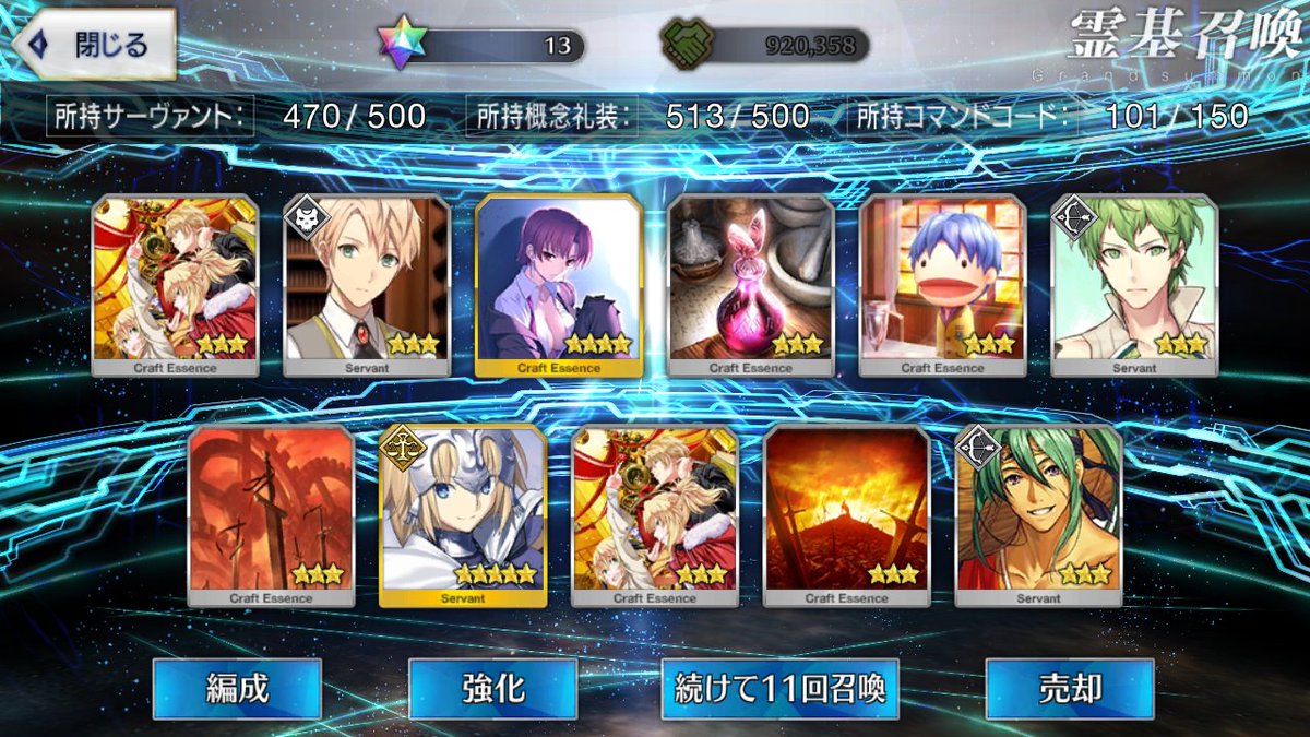mosi2m's tweet photo. すり抜けでしたお疲れ様でした https://t.co/30dhbgxdBr