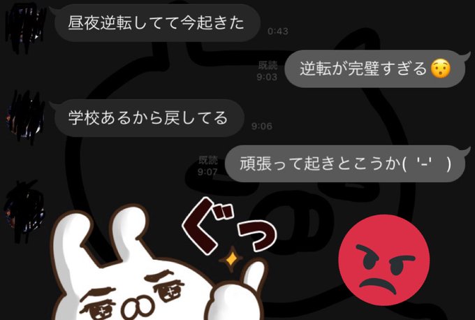 もポケのtwitterイラスト検索結果