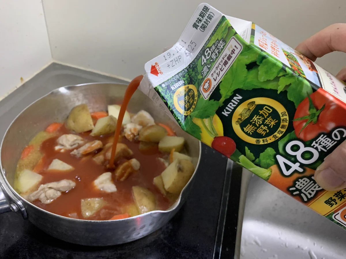 栄養不足が気になる？そんな人はカレーに野菜ジュースをぶち込めばいいかも！