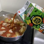 栄養不足が気になる？そんな人はカレーに野菜ジュースをぶち込めばいいかも!