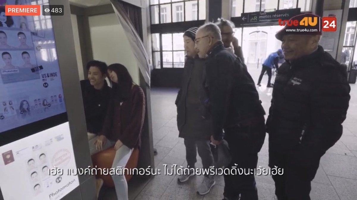 KomsakAddams's tweet photo. แหมมมมมมมมมมมมมมมมมมม

#แบงค์พิมฐา #ป๋าซ่าพาซิ่ง https://t.co/C74slETKvn