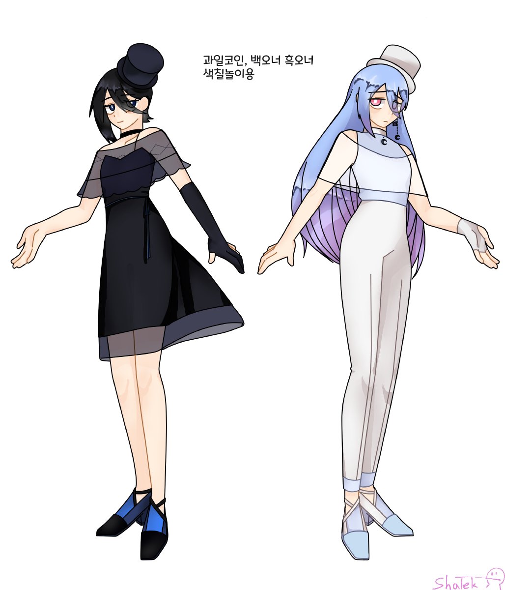 과코님ㅁ 백오너 흑오너 색칠ㄹ놀이~ ~ 눈에 보이ㄱ길래 1시간동ㅇ안... ㅖ... #과일코인