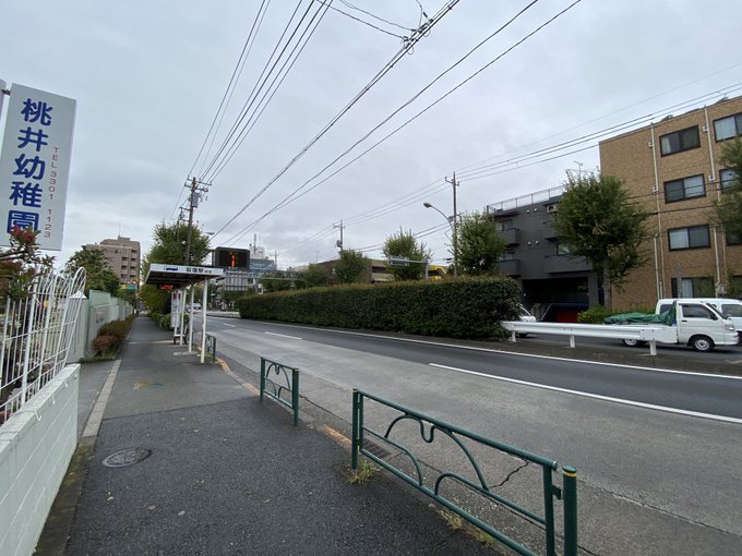 2019年11月 Yuu Media Town Blog Archives