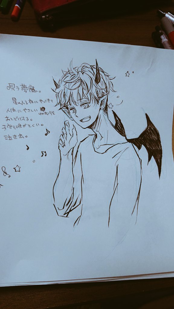 タグのやつ。
?、?、?で、いただきました?
キャラデザオリジナルと、もしハイキュー!!でこの縛りのキャラデザなら～を添えて。
久々のオリジナルやっぱり楽しい( '▽`) 