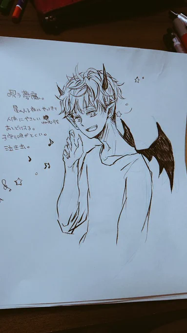 タグのやつ。
?、?、?で、いただきました?
キャラデザオリジナルと、もしハイキュー!!でこの縛りのキャラデザなら～を添えて。
久々のオリジナルやっぱり楽しい( '▽`) 