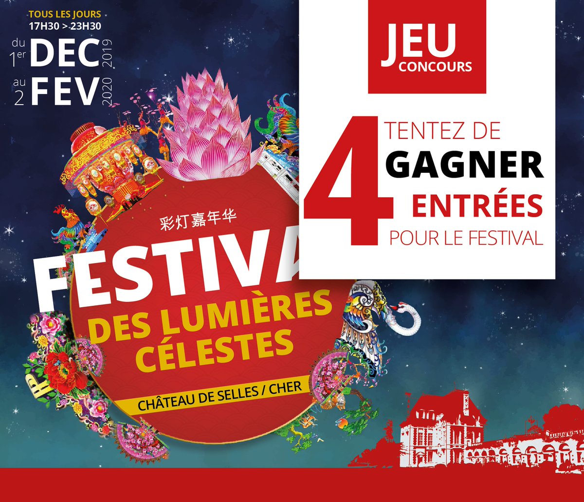 [ GRAND JEU CONCOURS 😍🍀 ]

À gagner 4 entrées pour le Festival des Lumières Célestes au Château de Selles sur Cher 🎫🎫🎫🎫

Pour tenter de gagner :
👉 Liker la page du Château
👉 Tweeter la publication

Tirage au sort samedi 30 novembre
Bonne chance à tous 🍀🤞