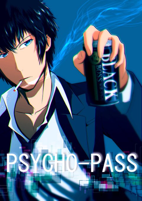 Psychopass3のtwitterイラスト検索結果 古い順