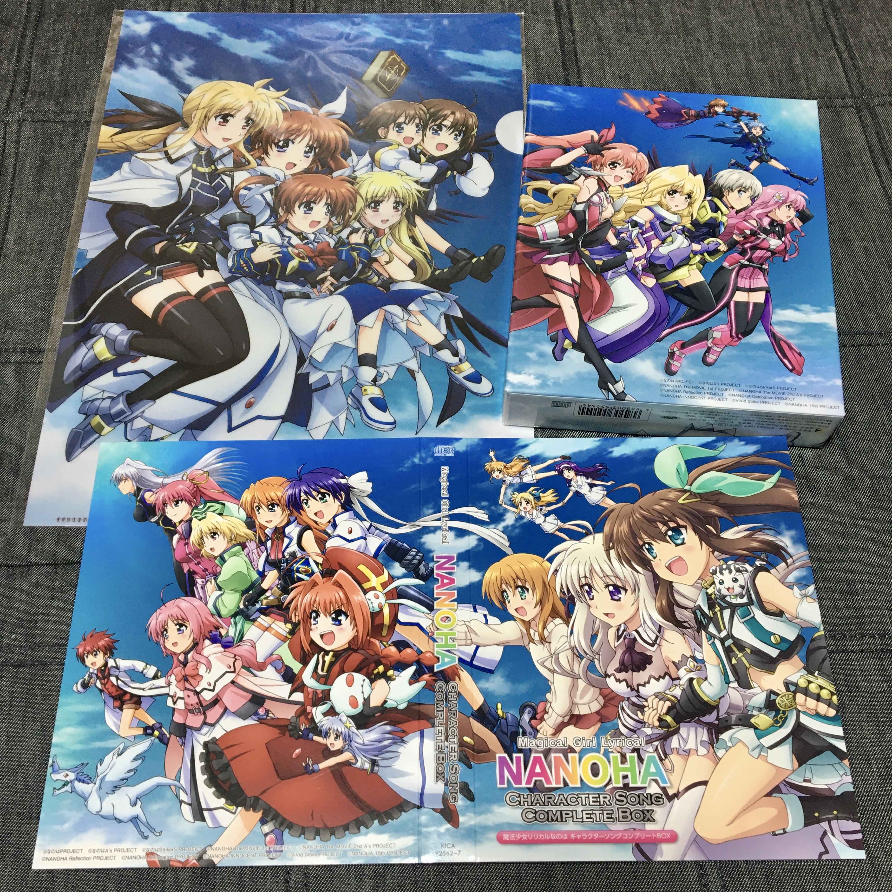 たたた على تويتر 魔法少女リリカルなのは キャラソン Box 通勤で自宅でヘビロテ中 元気曲良き ですがミドルテンポの泣きメロディこそ なのはsongの本領発揮かな 特に好きは Snow Rain 名前をあげる 祝福のエール リインフォース ６つのバージョンで完璧 A Sの
