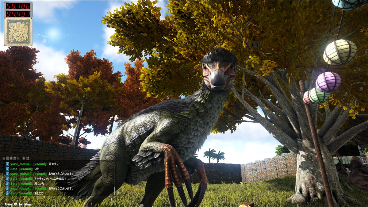 Kson組長 好きな時に生放送 エサ箱に頭をいれて食べるテリジノサウルスかわいい Ark