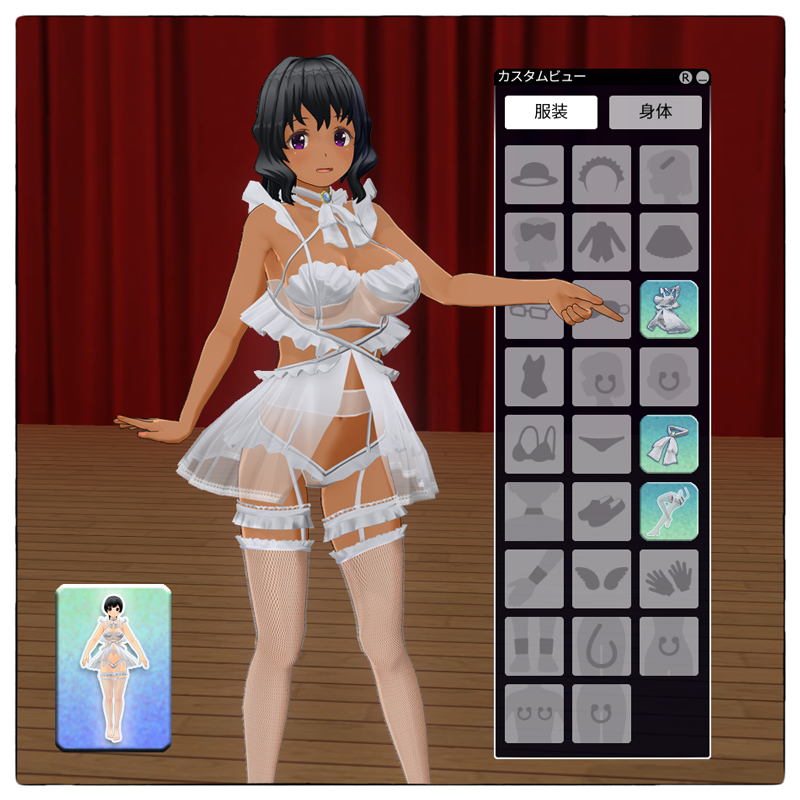 2019年11月29日 もちもち3d