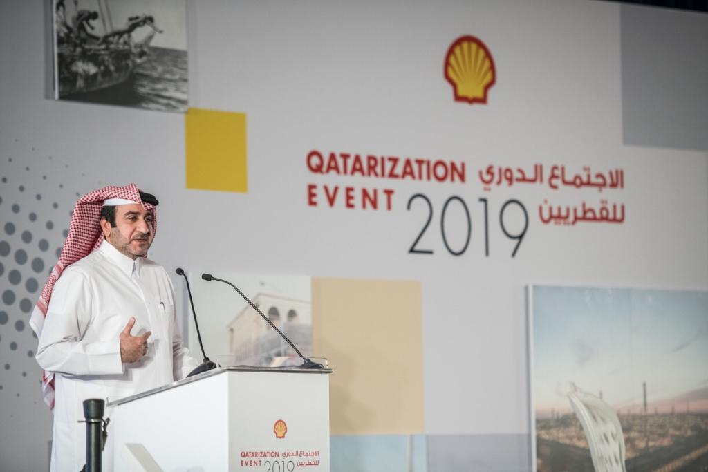 Shell_Qatar on Twitter: 
