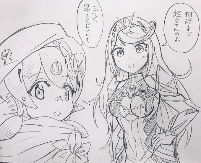 今晩の落書き。
原稿のクリスちゃんに詰まってしまったので気晴らしですー 