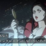 6話まとめ Psycho Pass サイコパス 3 ユーストレス欠乏症 エターナルホワイト デコンポーザー アニメレーダー 6話まとめ Psycho Pass サイコパス 3 ユーストレス欠乏症 エターナルホワイト デコンポーザー アニメレーダー